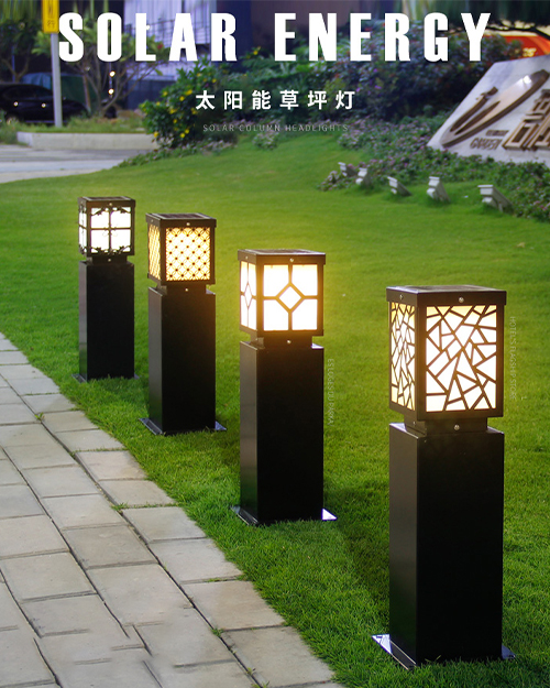 文山路灯太阳能批发