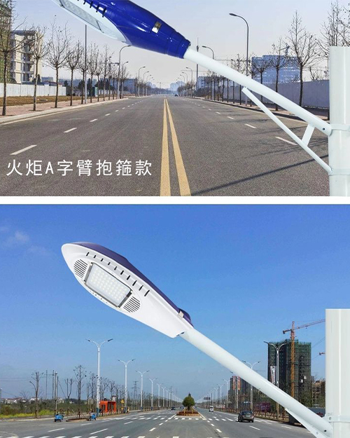 文山太阳能路灯灯头
